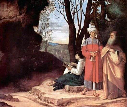 Описание картины Джорджоне ди Кастельфранко «Три философа»