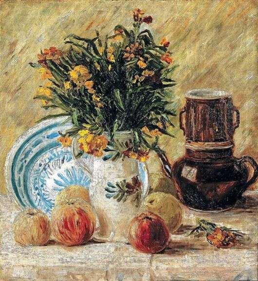 Описание картины Винсента Ван Гога «Ваза с цветами кофейником и фруктами»