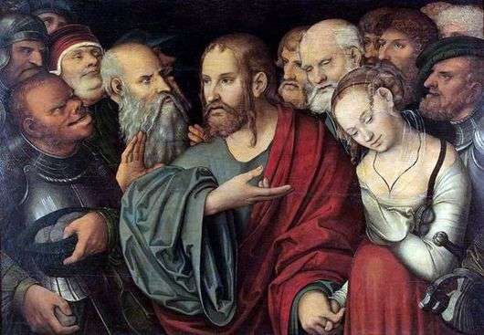 Описание картины Лукаса Кранаха Младшего «Христос и Блудница»