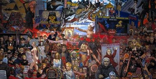 Описание картины Ильи Глазунова «Рынок нашей демократии»