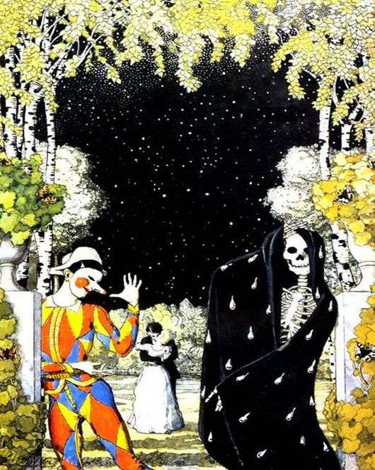 Описание картины Константина Сомова «Арлекин и смерть»