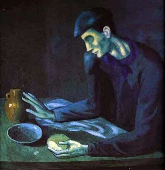 Описание картины Пабло Пикассо «Завтрак слепого»