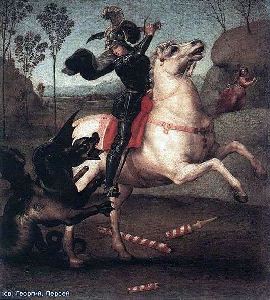 Описание картины Рафаэля Санти «Святой Георгий, побеждающий дракона»