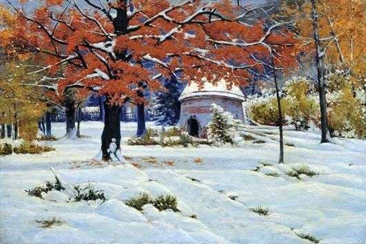 Описание картины Константина Крыжицкого «Ранний снег»