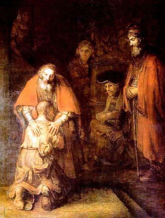 Описание картины Рембрандта «Возвращение блудного сына»