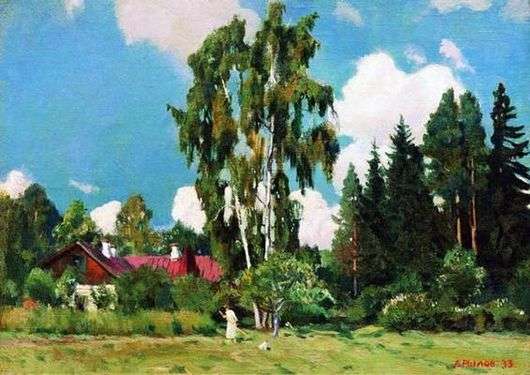 Описание картины Аркадия Рылова «Домик с красной крышей»