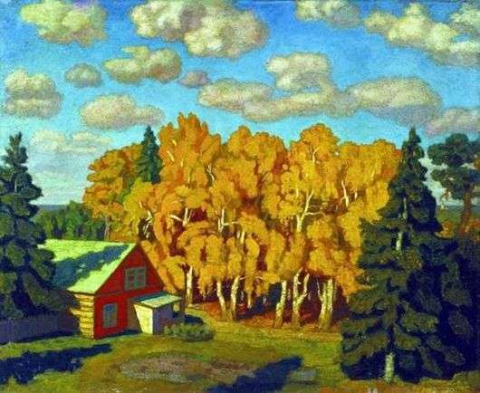 Описание картины Николая Крымова «Осень»