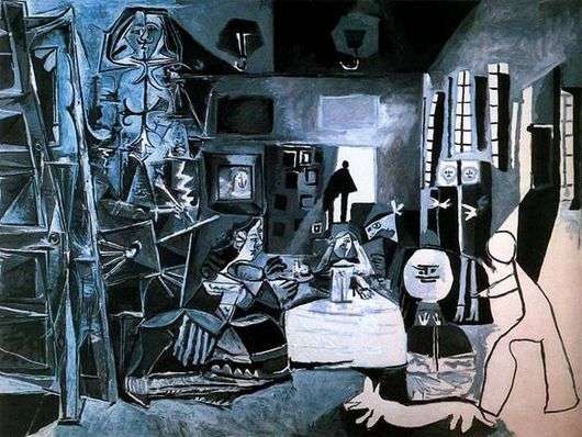 Описание картины Пабло Пикассо «Менины. По Веласкесу»