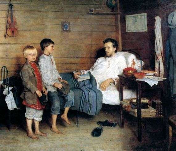 Описание картины Николая Богданова Бельского «У больного учителя»