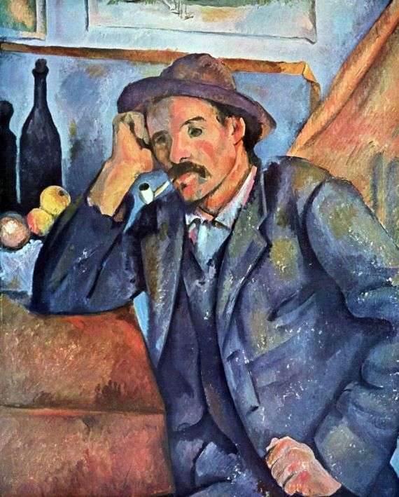 Описание картины Поля Сезанна «Мужчина с трубкой»