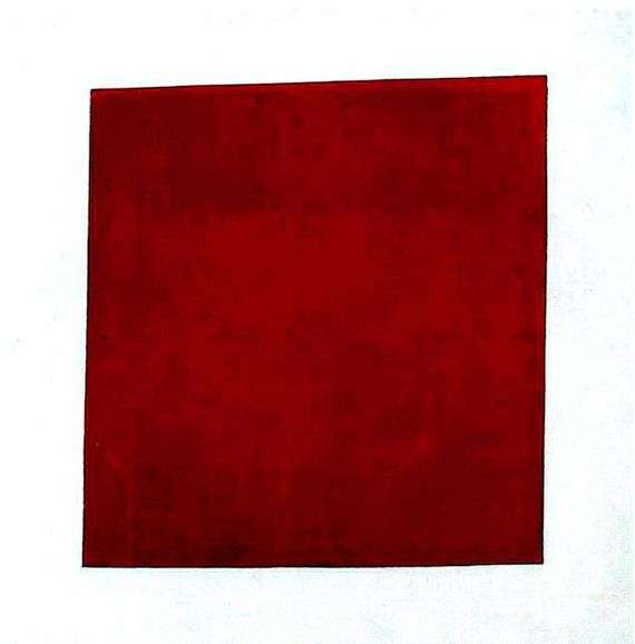 Описание картины Казимира Малевича «Красный квадрат»