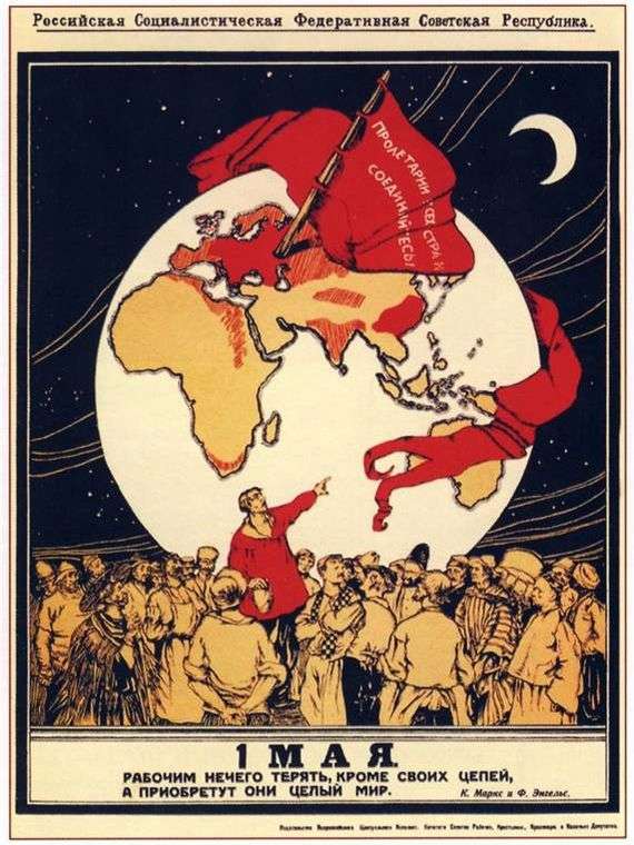 Описание советского плаката «Мир, труд, май»