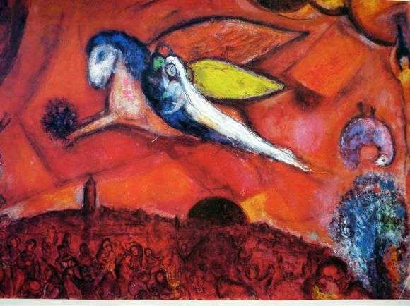 Описание картины Марка Шагала «Песнь песней»
