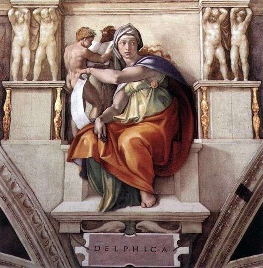 Описание картины Микеланджело Буанарроти Дельфийская Сивилла