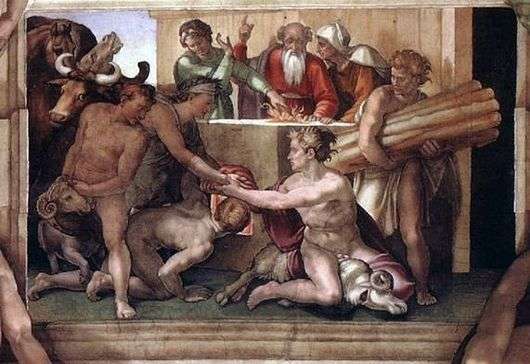 Описание картины Микеланджело Буанарроти «Жертвоприношение Ноя»