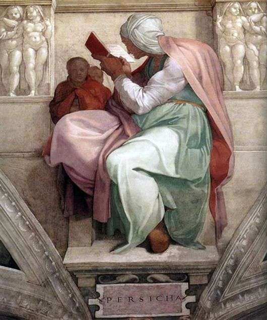 Описание картины Микеланджело Буонарроти Персидская сивилла