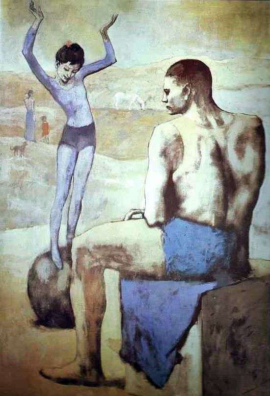 Описание картины Пабло Пикассо «Девочка на шаре»