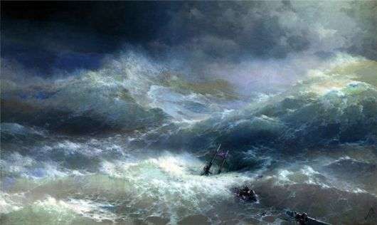 Описание картины Ивана Айвазовского «Среди волн»