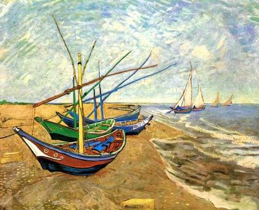 Описание картины Винсента Ван Гога «Лодки в Сен Мари»