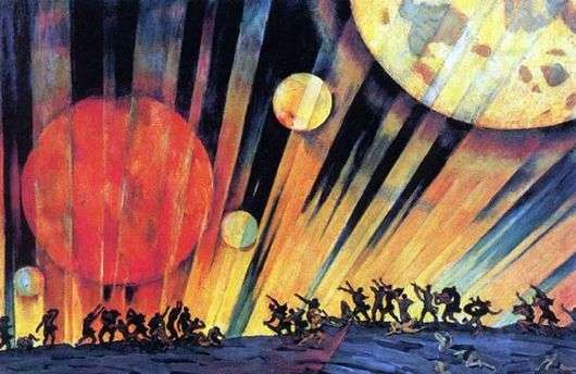 Описание картины Константина Юона «Новая планета»